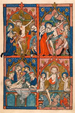 Книжная миниатюра средневековья живопись