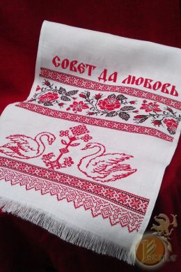 Эскиз русского полотенца