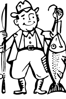 Рисунок рыбалка детский