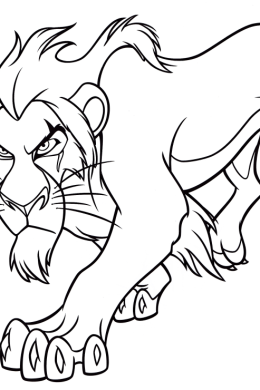Рисунки для срисовки король лев