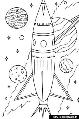 Космическая ракета детский рисунок