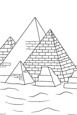 Эскиз пирамиды