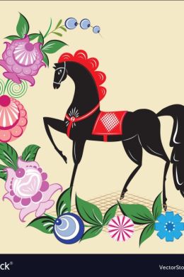 Городецкая роспись конь раскраска
