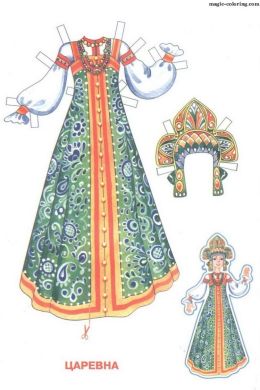 Русский народный костюм рисунок карандашом