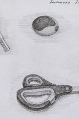 Бытовые предметы рисунок карандашом