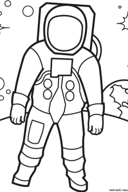 Космонавт рисунок легкий карандашом