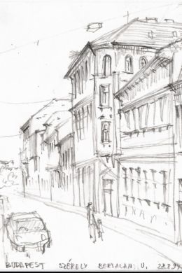 Рисунок карандашом улица