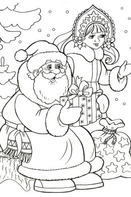 Новогодние раскраски дед мороз и снегурочка