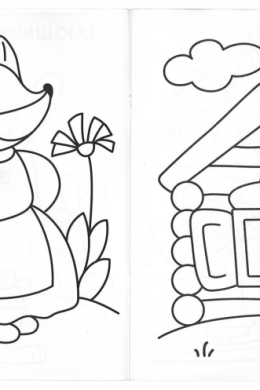 Лиса и заяц рисунок карандашом