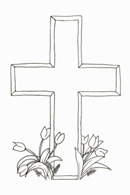 Крест рисунок православный карандашом