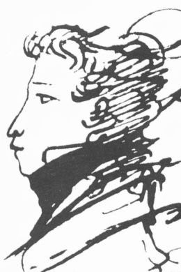 Пушкин рисунок карандашом портрет