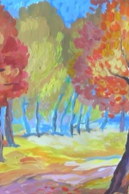 Осенний пейзаж рисунок для детей