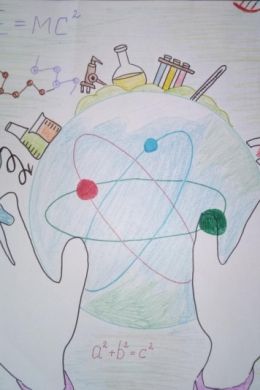 Мир науки глазами детей рисунки