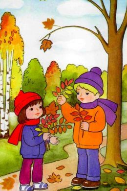 Осенний сад рисунок для детей