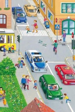 Улица города рисунок для детей