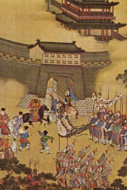 Китайская средневековая живопись