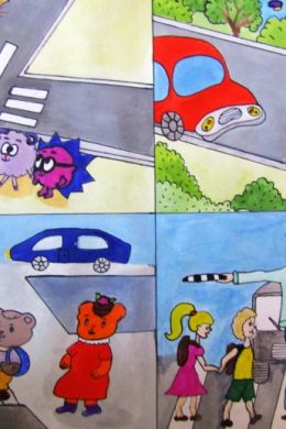 Безопасность на дороге рисунок в детский сад