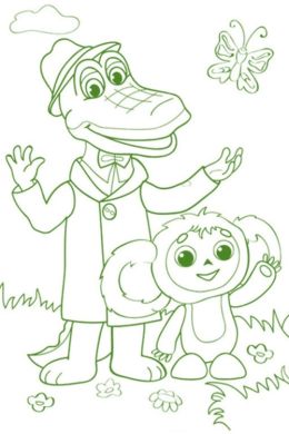 Чебурашка и крокодил гена рисунок для детей