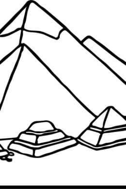 Трафарет пирамиды