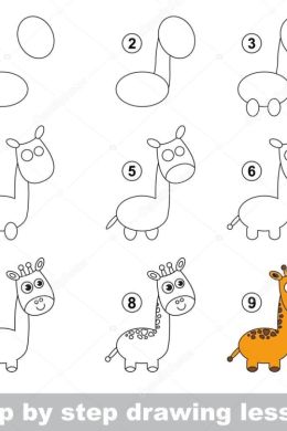 Поэтапные рисунки животных