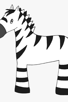 Трафарет зебра для детей