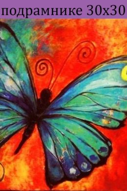 Рисунок бабочка красками
