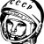 Раскраска шлем космонавта