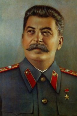 Портрет сталина