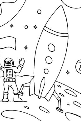 Рисунок ко дню космонавтики раскраска