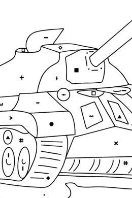 Раскраска танк маус