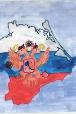 Крымская весна детские рисунки