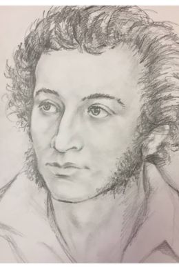 Рисунок пушкина карандашом