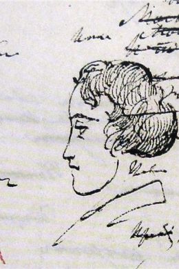 Детский рисунок пушкина