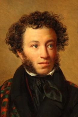 Реальный портрет пушкина