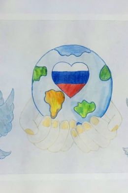 Детские рисунки ко дню единства