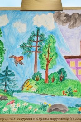 Детский рисунок охрана окружающей среды