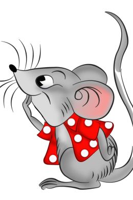 Мышь для срисовки
