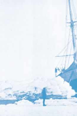 Антарктида рисунок карандашом