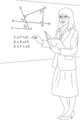 Учитель рисунок карандашом