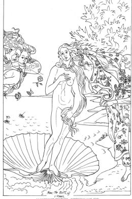 Богиня афродита рисунок карандашом