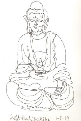 Будда рисунок карандашом