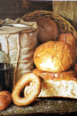 Натюрморт хлеб