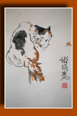 Китайская живопись у син