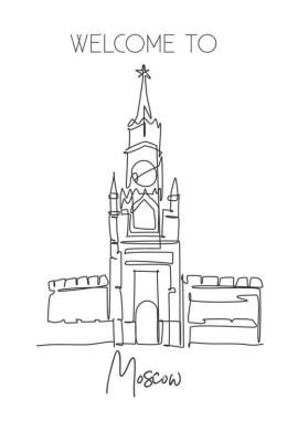 Рисунок спасская башня карандашом