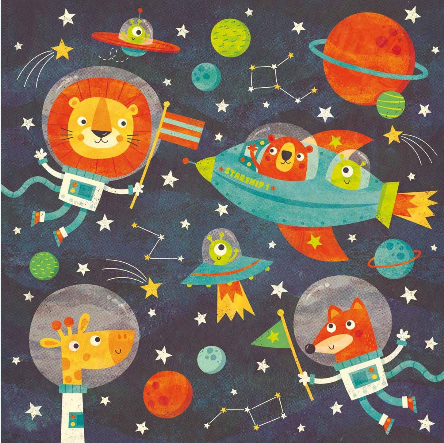 Космос иллюстрации для детей