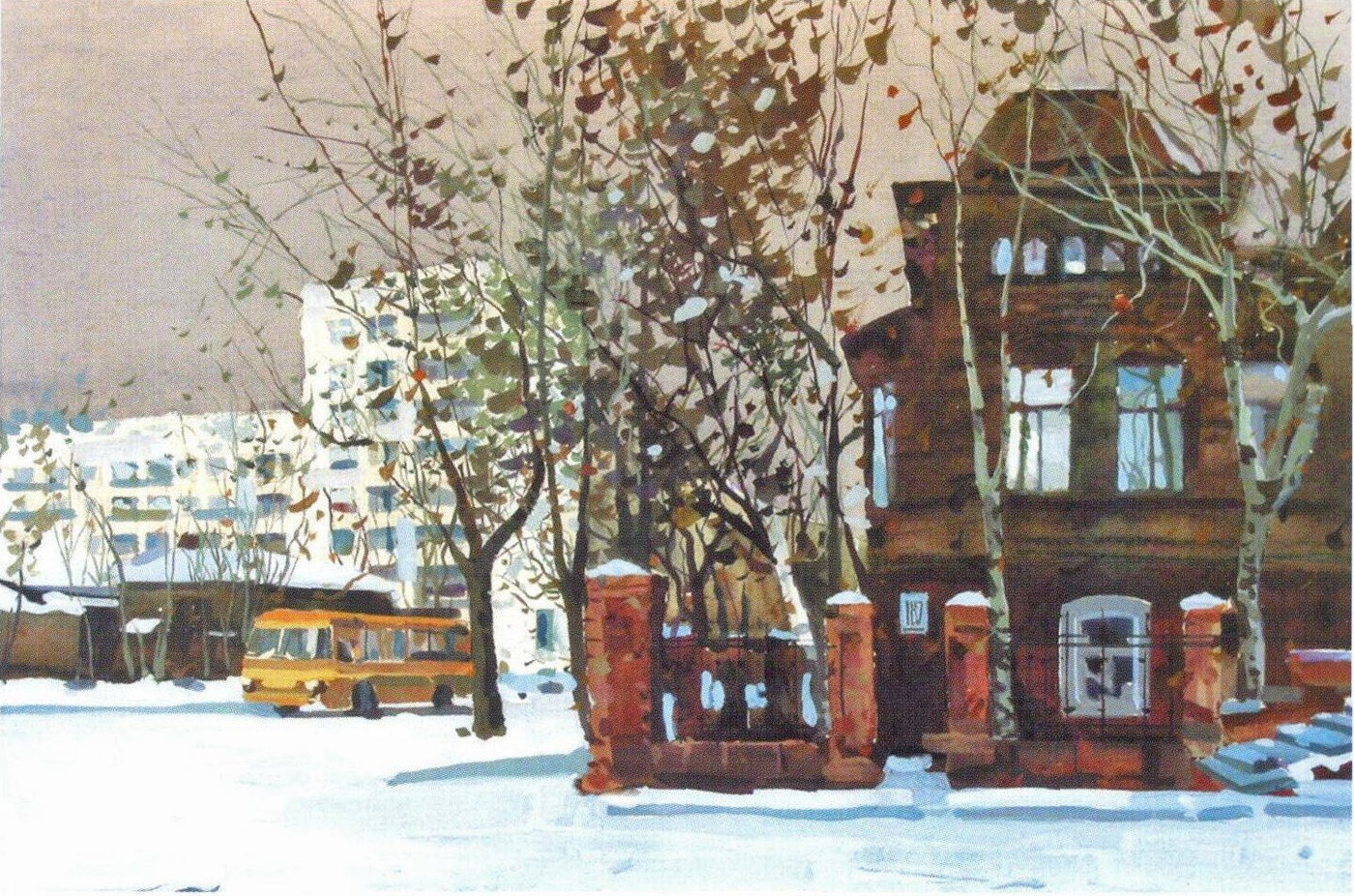 Улица Мамина-Сибиряка Свердловск