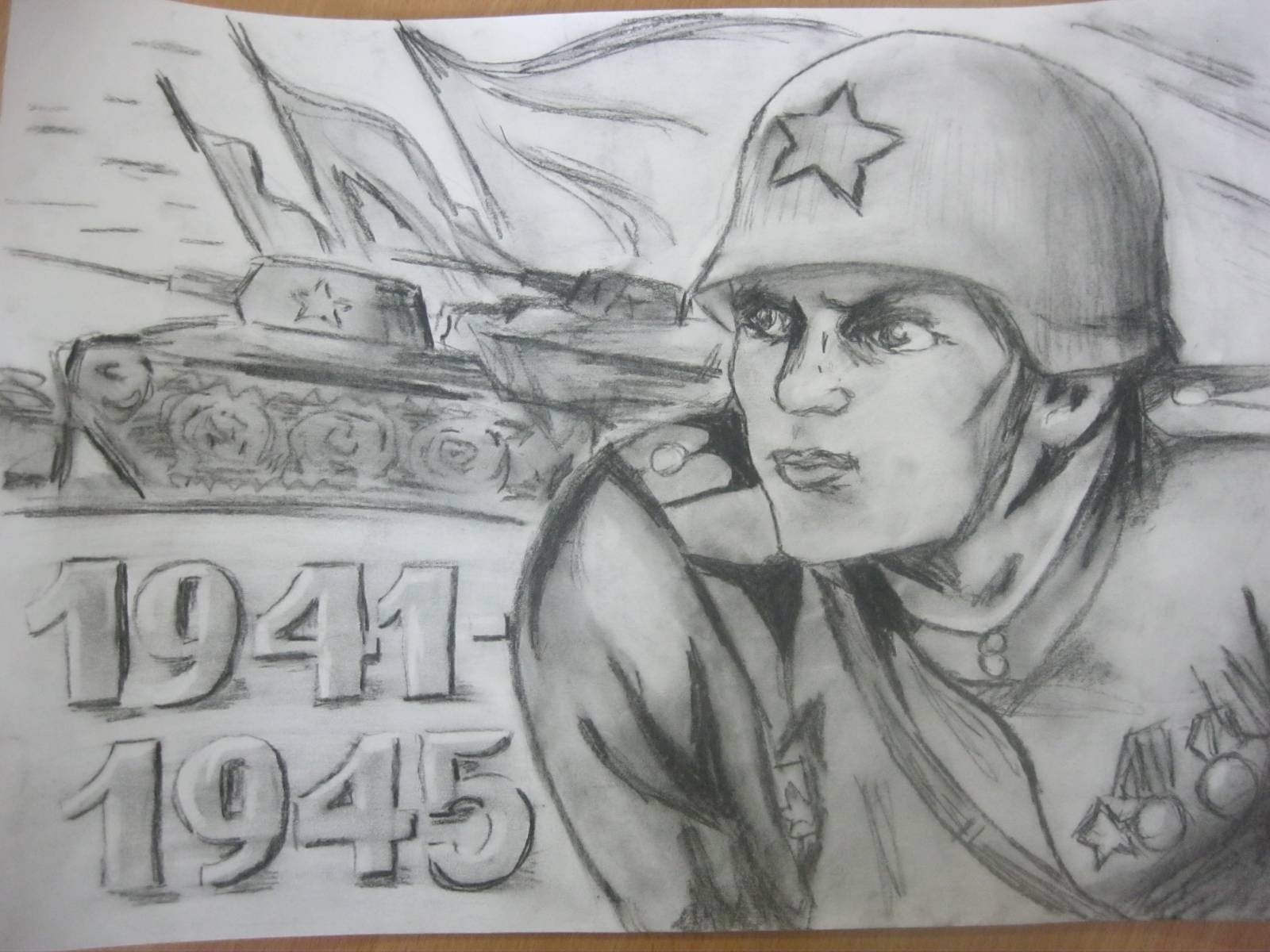 9 мая простые. Военный рисунок. Рисунок ко Дню Победы карандашом. Рисунок на военную тематику.