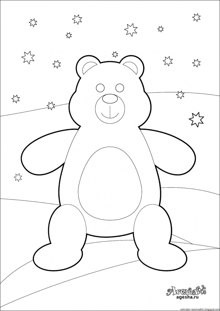 Раскраска 3 года мишка. Раскраска Медвежонок для детей 3-4 лет. Медведь раскраска для детей. Медвежонок раскраска для детей. Трафарет мишки для рисования.