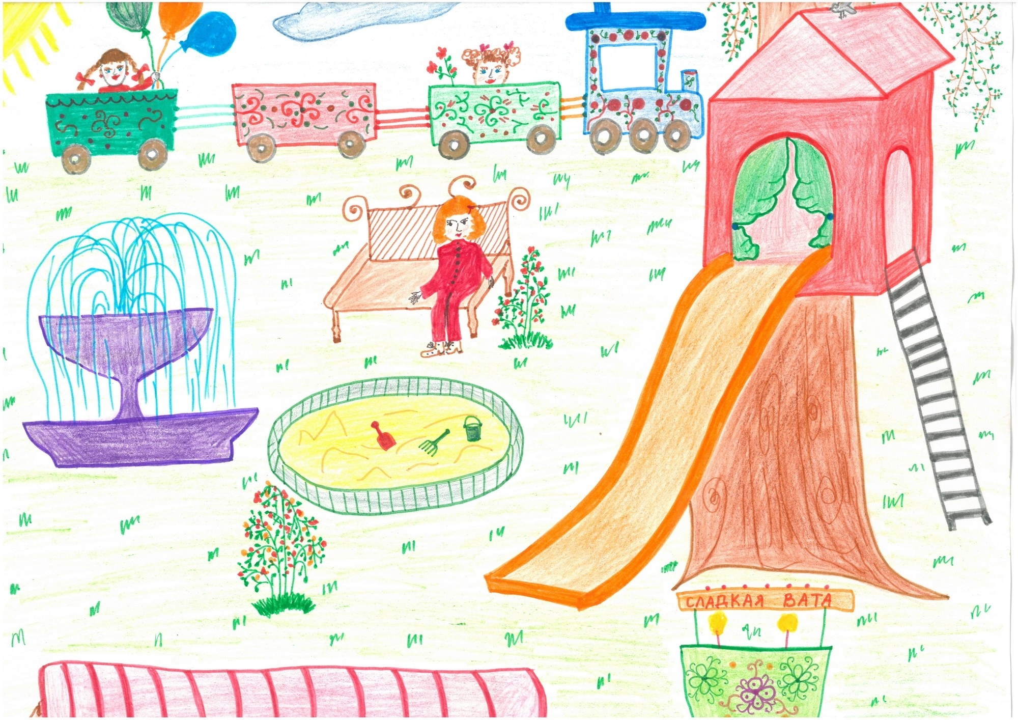 «Детская площадка во дворе» скачать раскраски
