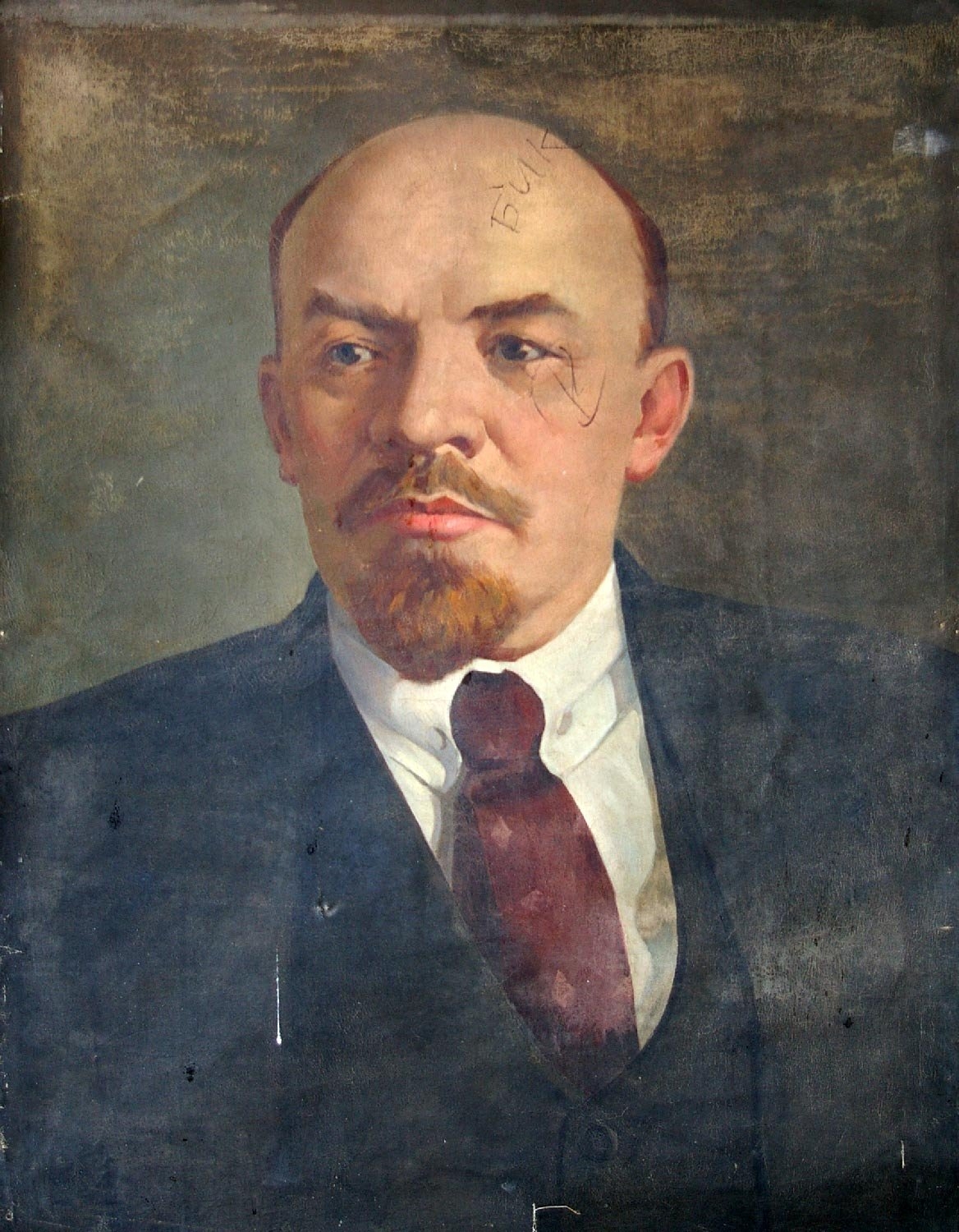 Владимир Ильич Ленин официальный портрет